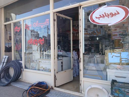 عکس تاسیسات سید موسوی