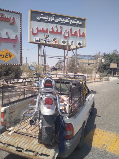 عکس مجتمع گردشگری ماهان تندیس