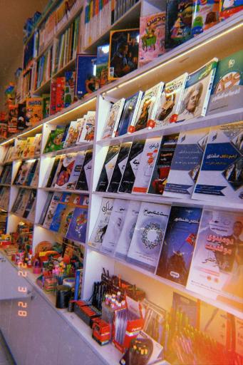 عکس کتاب فروشی دبیران برتر (مداد مشکی)