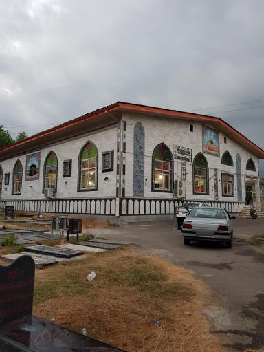 عکس مسجد الهادی لوکلایه