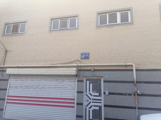 عکس ساختمان مسکونی صدف 