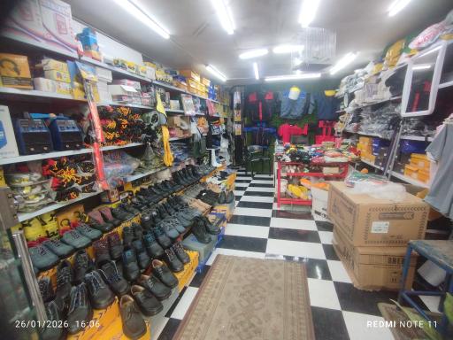 عکس فروشگاه لوازم ایمنی برادران احمدیان