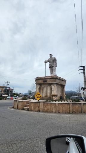 عکس میدان کوهنورد