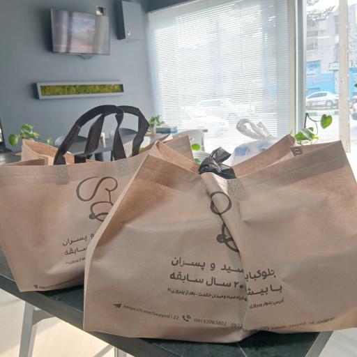 عکس چلو کبابی و کترینگ سید و پسران