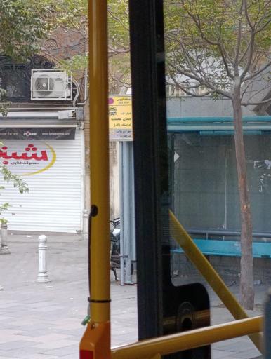عکس م محمدیه