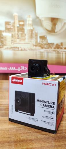 عکس فروشگاه دوربین و دزدگیر ایلیا محافظ