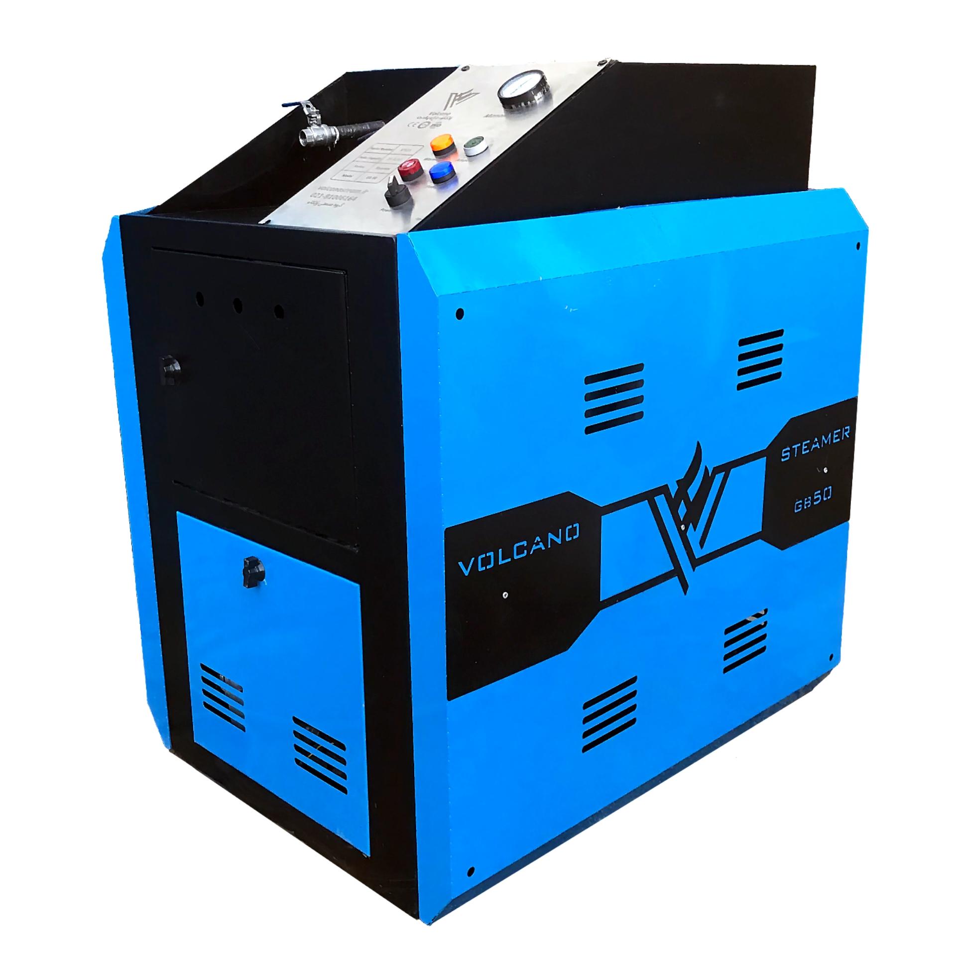 عکس شرکت صنعتی ولکانو