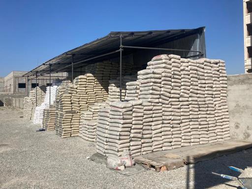 عکس مصالح ساختمانی مردی 