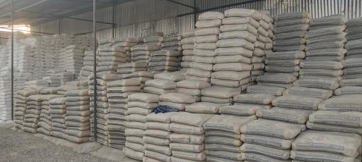 عکس مصالح ساختمانی مردی 