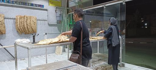 عکس مجتمع نان رضا (سنگک و بربری)