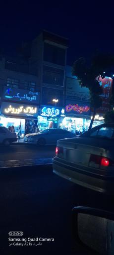 عکس 4030 فروش و‌تعمیر موبایل