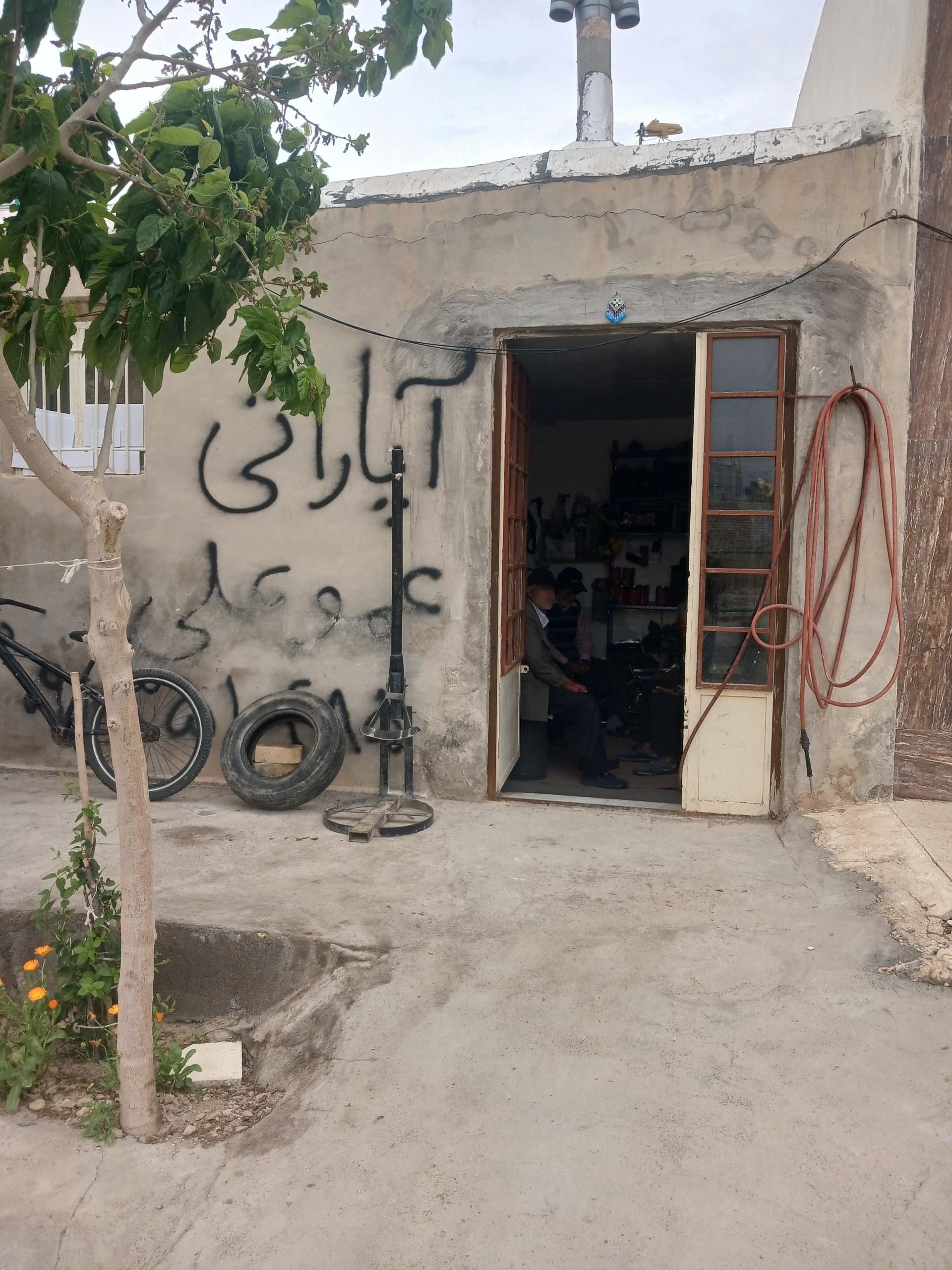 عکس آپاراتی عموعلی