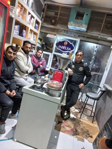 عکس قهوه عَبِد