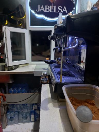 عکس قهوه عَبِد