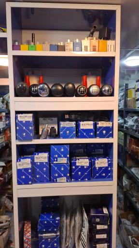 عکس فروشگاه لوازم یدکی نایبی