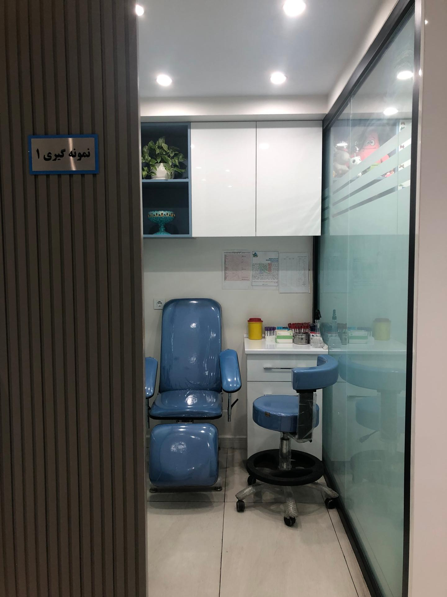 عکس آزمایشگاه پاتوبیولوژی آل یاسین