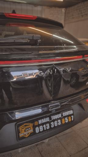 عکس صافکاری دکتر پی دی آر 