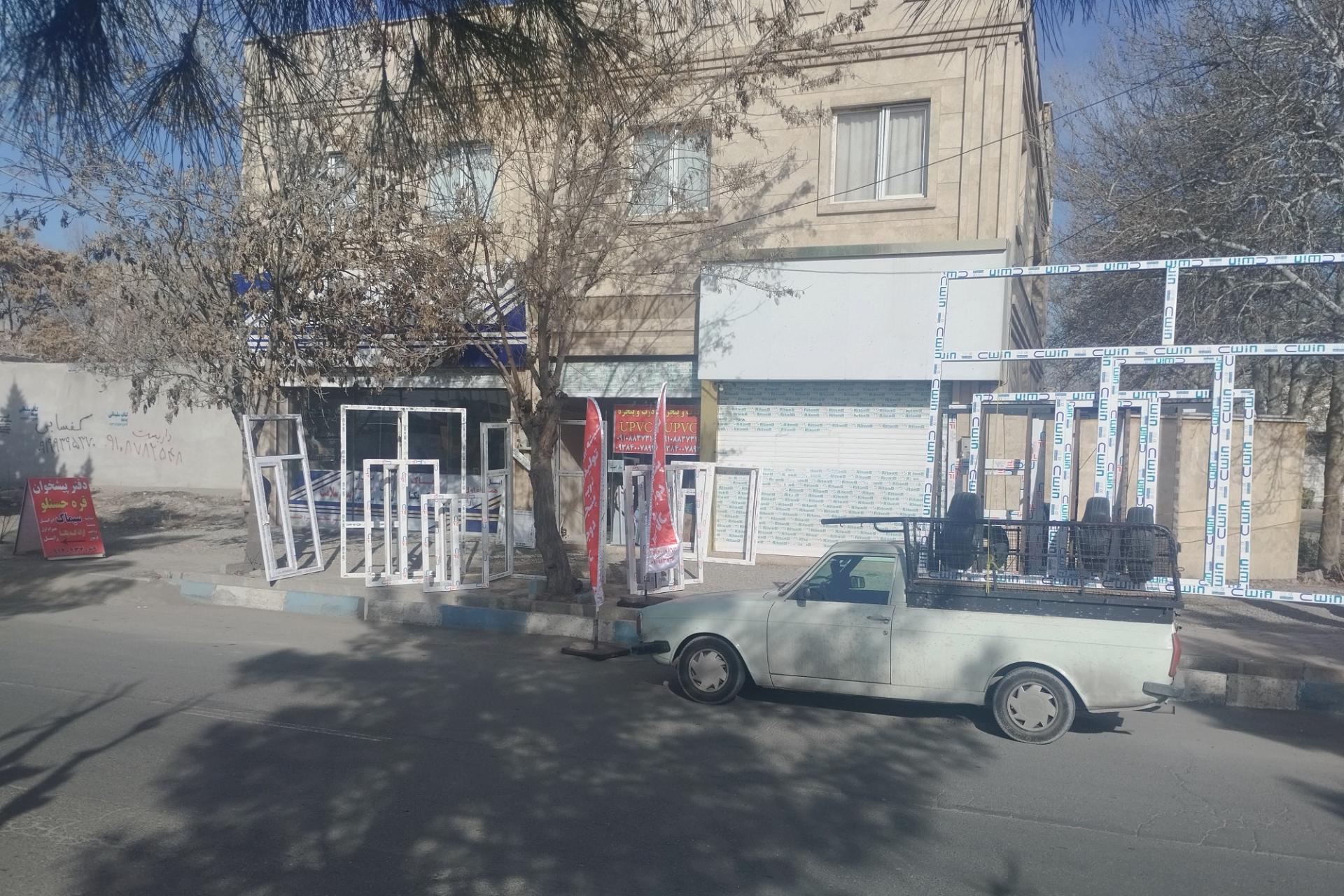 عکس درب و پنجره دوجداره رضوی