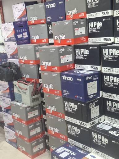 فروشگاه باتری سجاد یاری