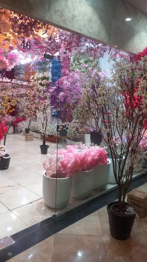 عکس بازار گل مصنوعی ثامن