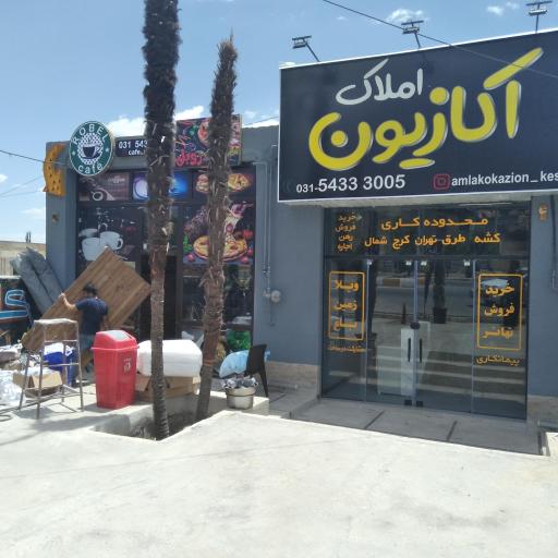 عکس رستوران ایتالیایی روبل