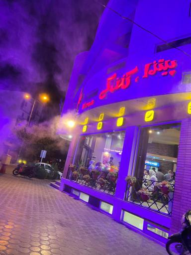 فست فود سیکاس