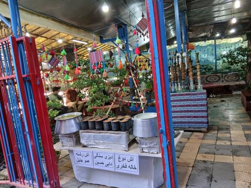 عکس رستوران نارون