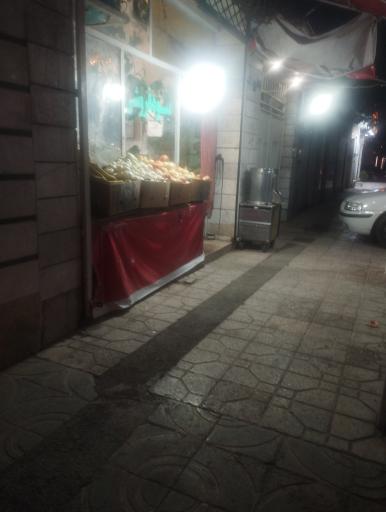 عکس میوه فروشی