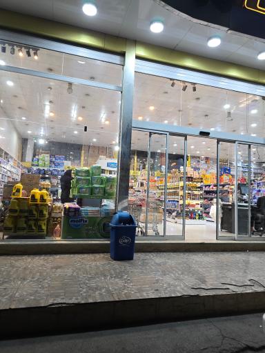 عکس فروشگاه تانی مارکت