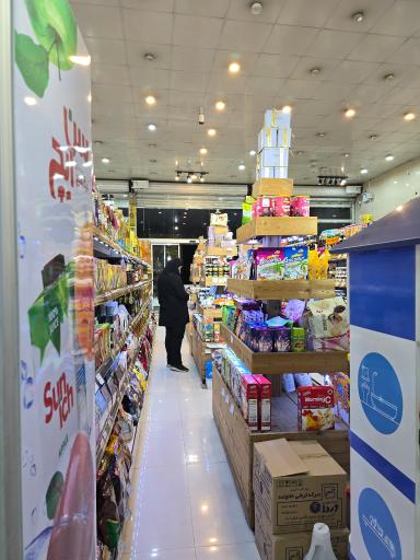 عکس فروشگاه تانی مارکت