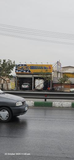 عکس تعویض روغن کراپ 