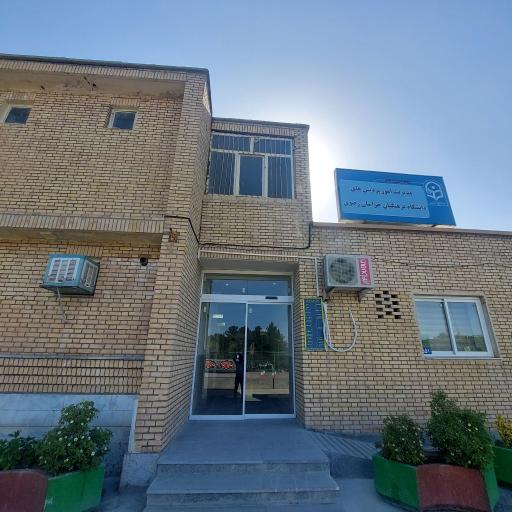 عکس پردیس شهید بهشتی دانشگاه فرهنگیان