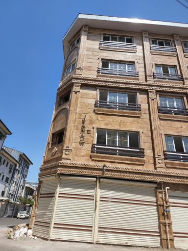 عکس ساختمان پرتو