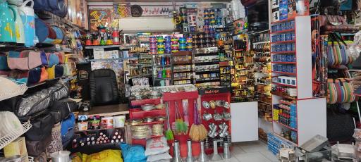 عکس فروشگاه قلیان و پخش دخانیات