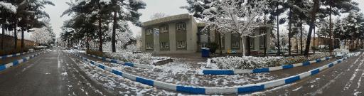 پردیس شهید بهشتی دانشگاه فرهنگیان