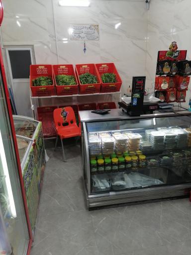 عکس سبزیجات آماده گل بهار