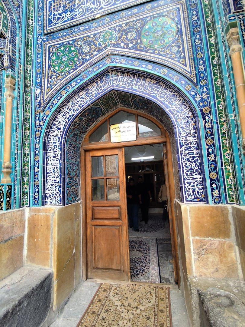 عکس دارالحفاظ (قندیل خانه)