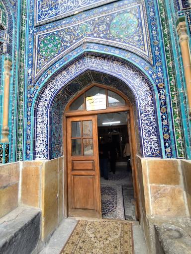 عکس دارالحفاظ (قندیل خانه)