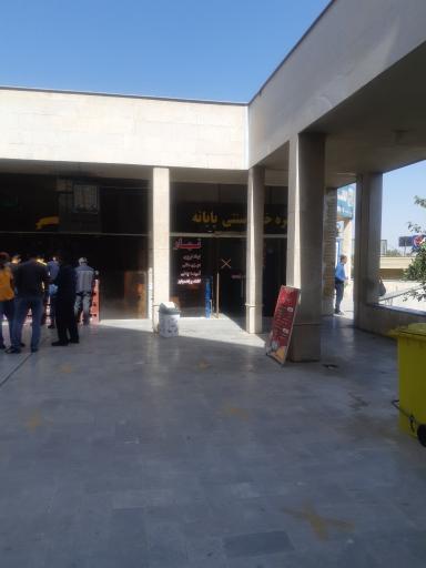 عکس پایانه بار شهید خبیری