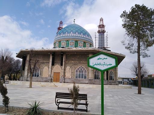 عکس امامزاده احمد ابن محمد ابن حنفیه