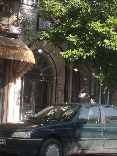 حسینیه حاجی عامل