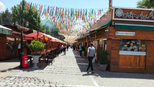 عکس باب همایون