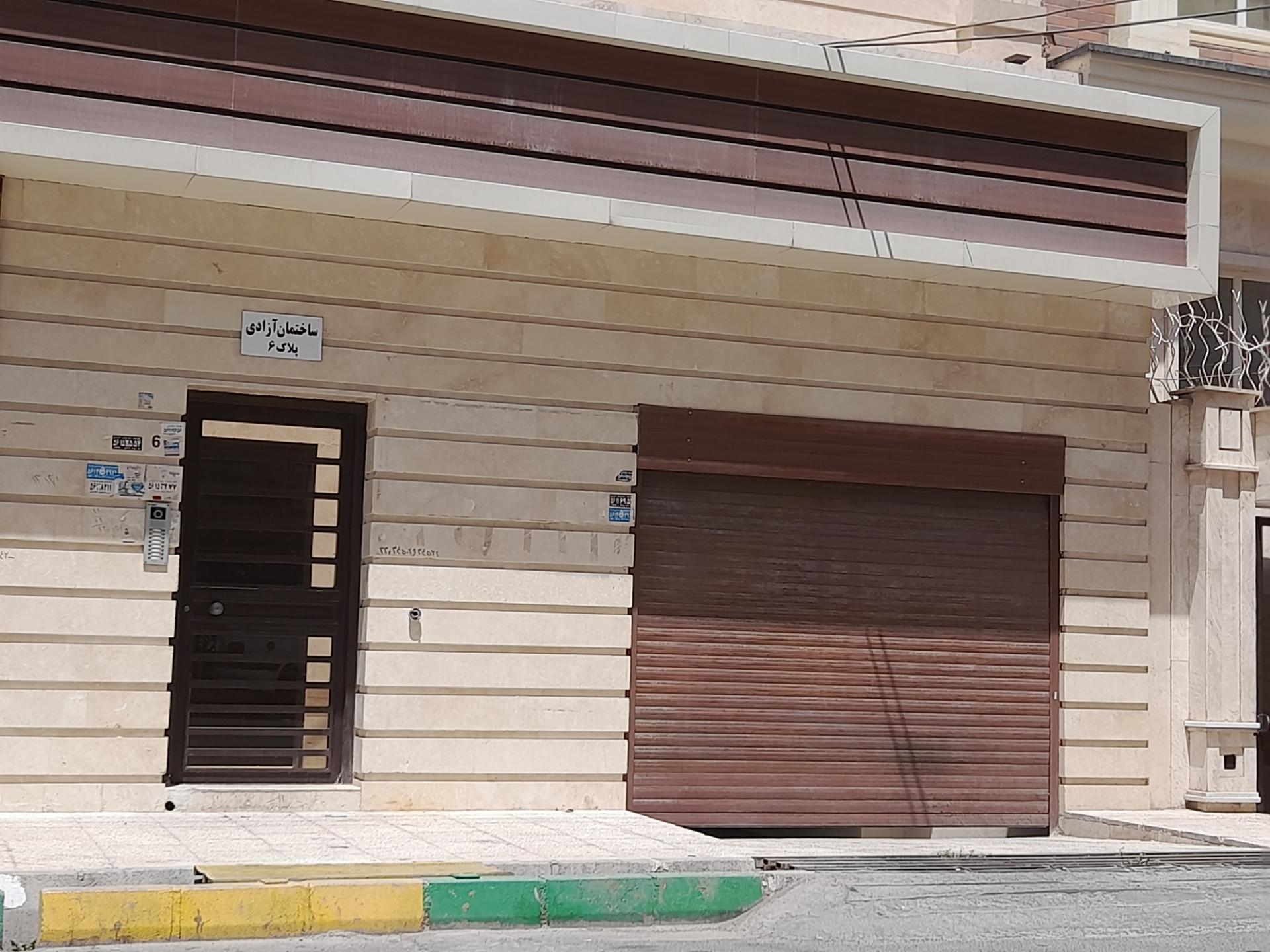 عکس ساختمان آزادی