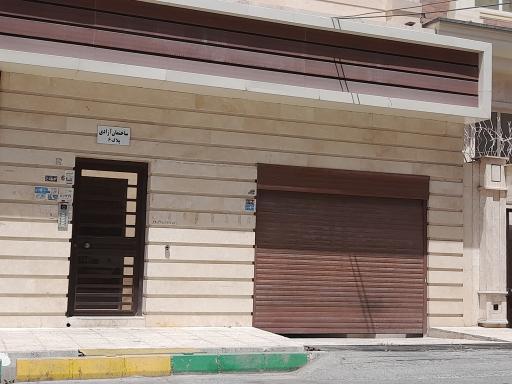 عکس ساختمان آزادی