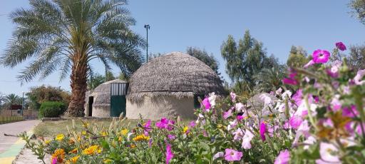 بوستان نماز