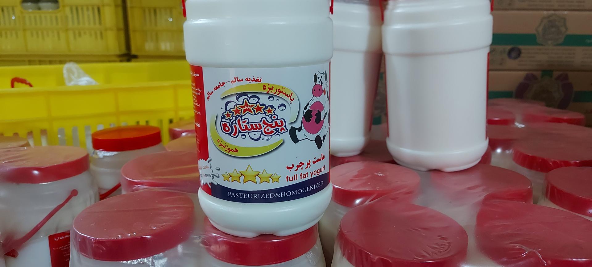 عکس شرکت صنایع غذایی سجاد یکتا آریا (لبنیات پنج ستاره)