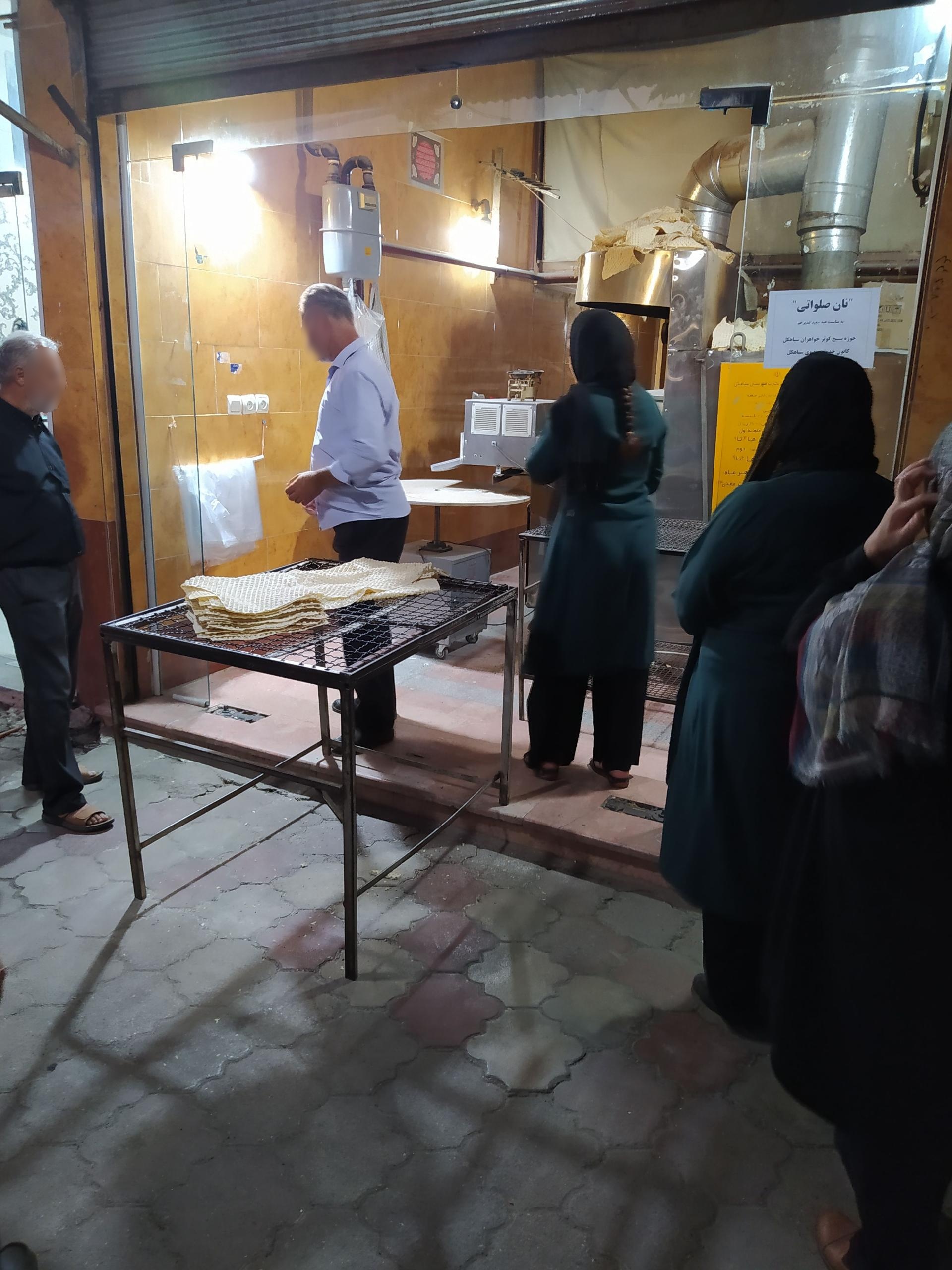 عکس نانوایی لواشی خدایی