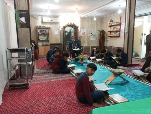 عکس مسجد امام سجاد (ع)