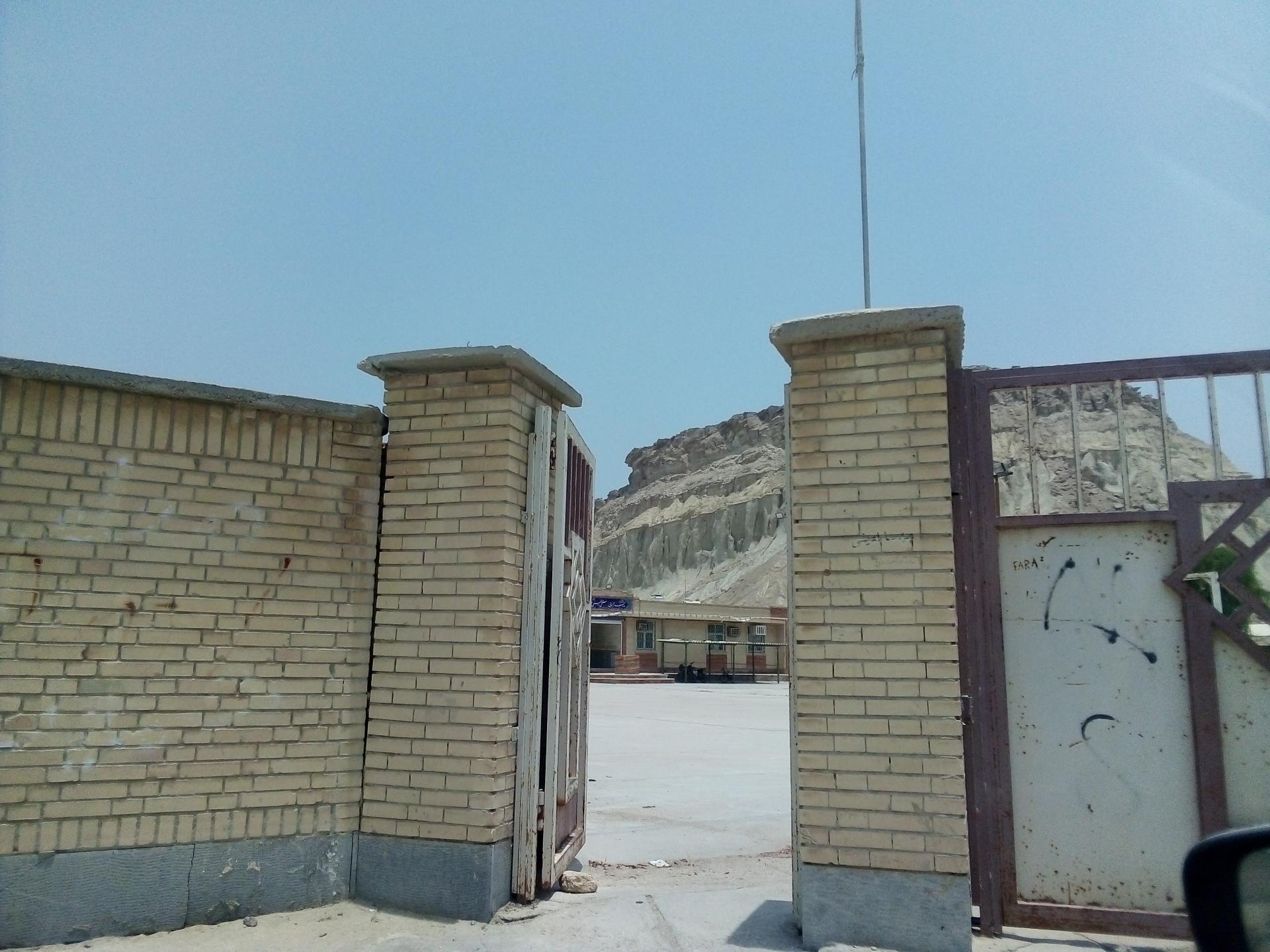 عکس مدرسه شهید مصطفی خمینی هلر