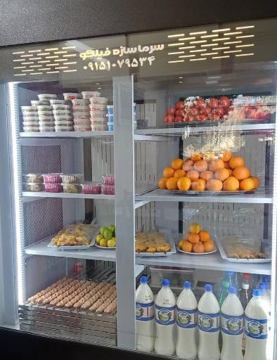 عکس کباب خان‌زاده